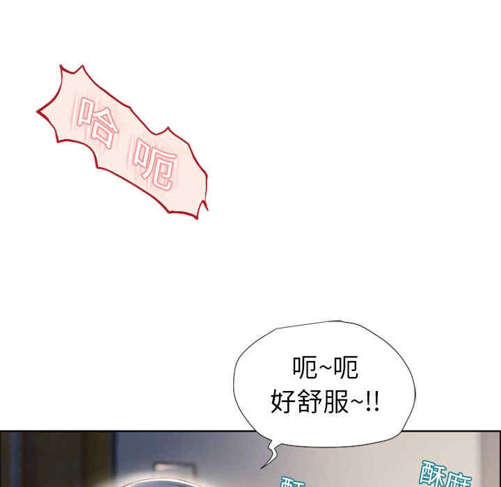 第85张