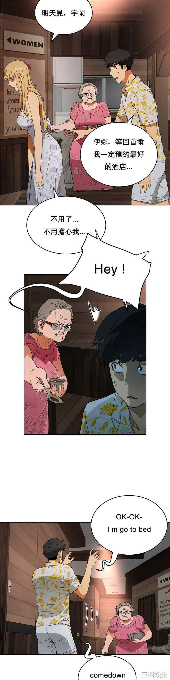 第9张