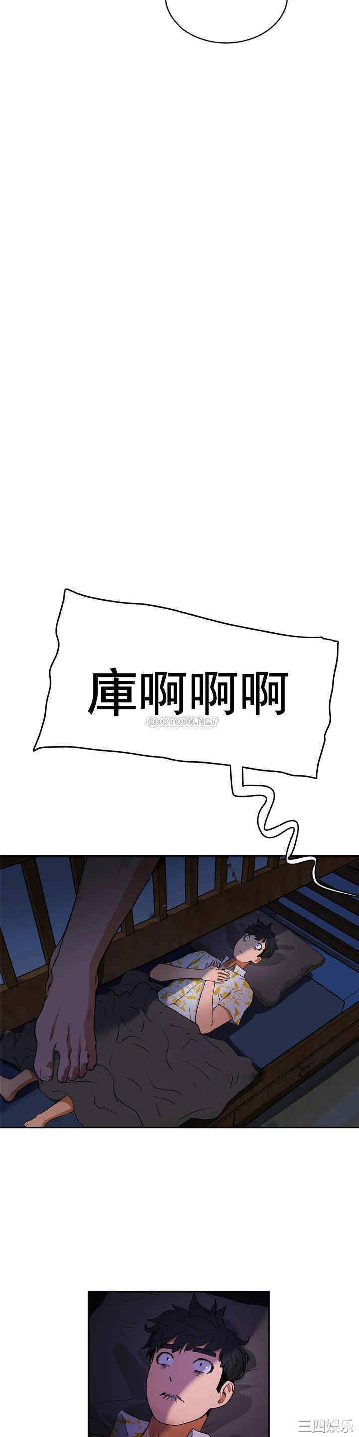 第10张