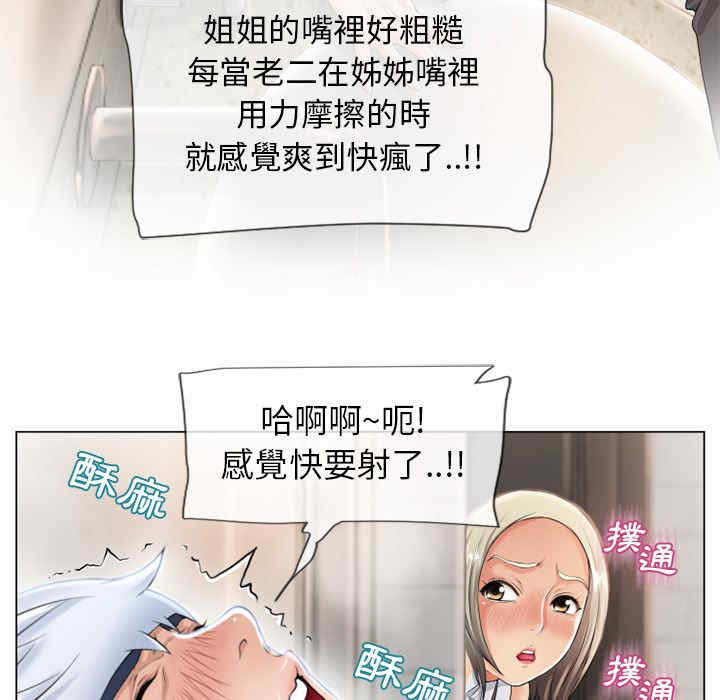 第97张