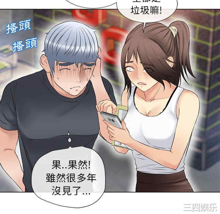 第71张