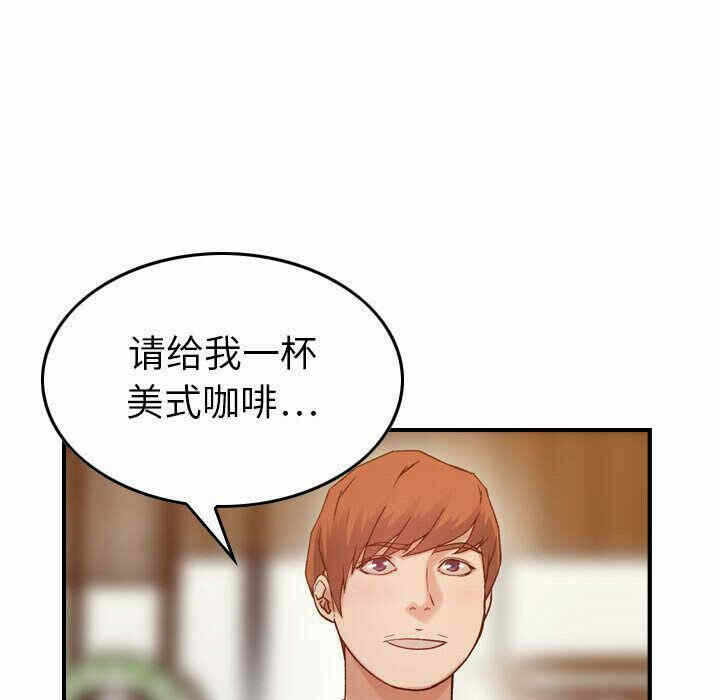 第87张