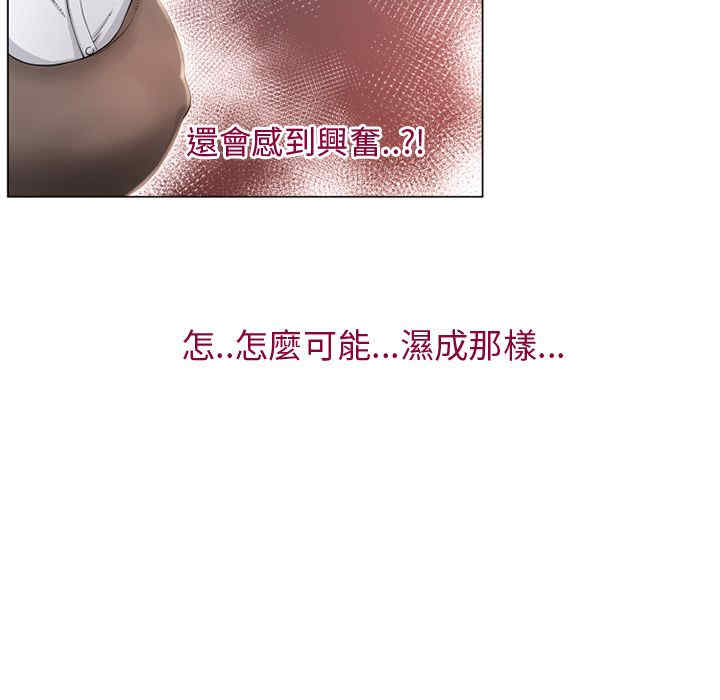 第101张
