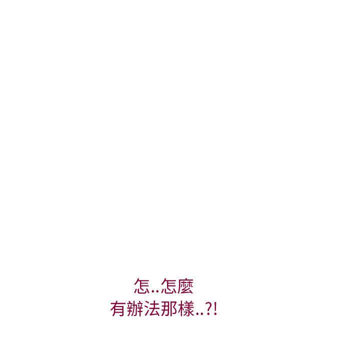 第102张