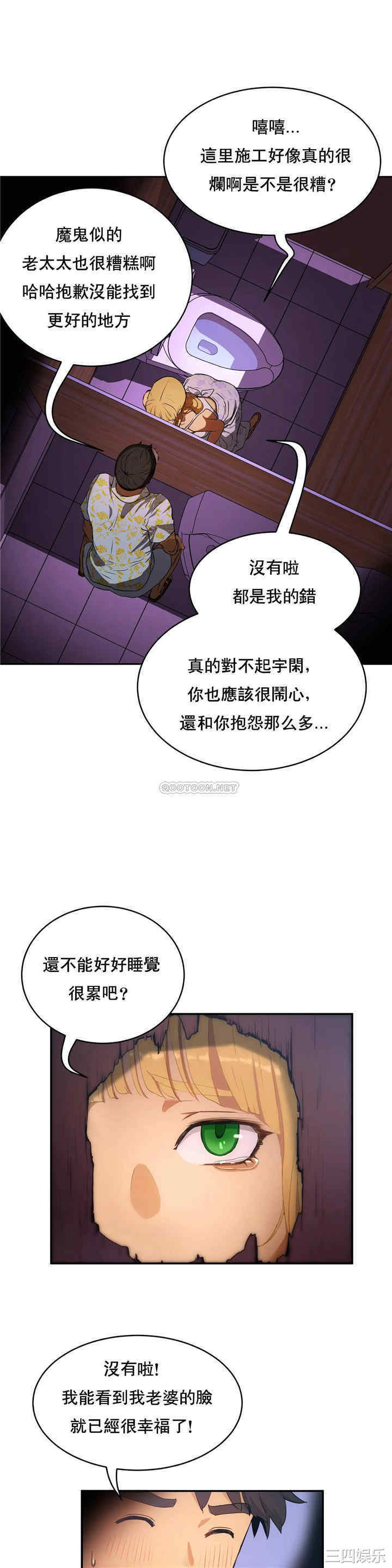 第15张