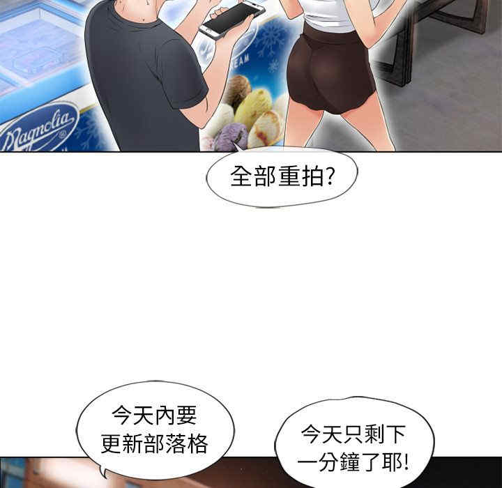第73张