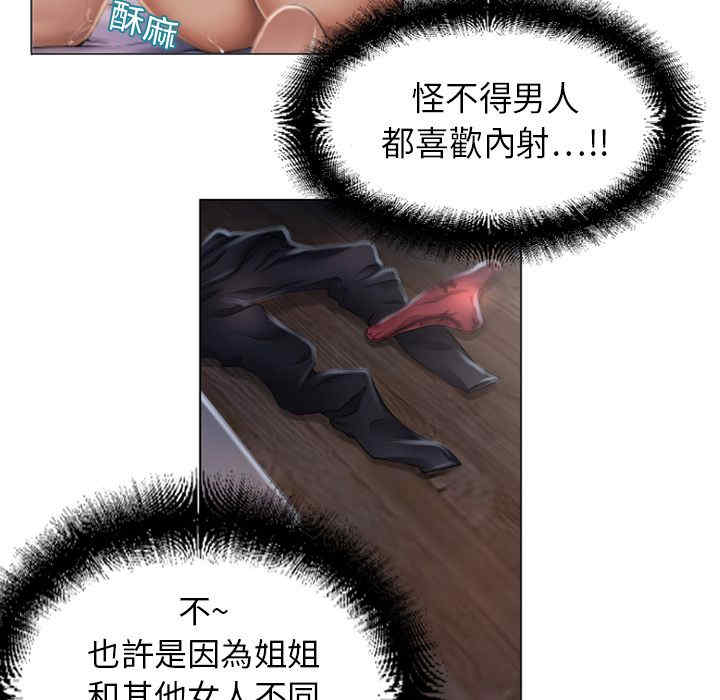 第90张