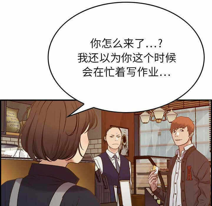 第96张