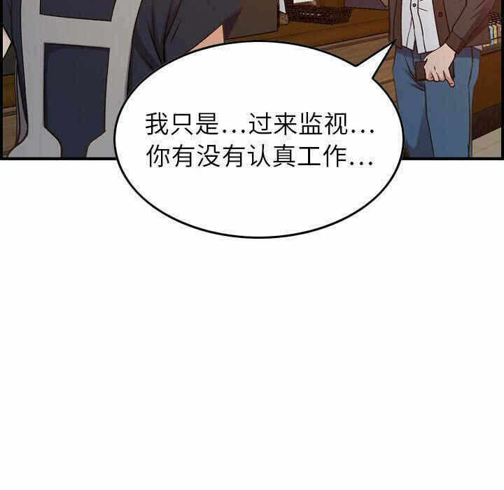 第97张