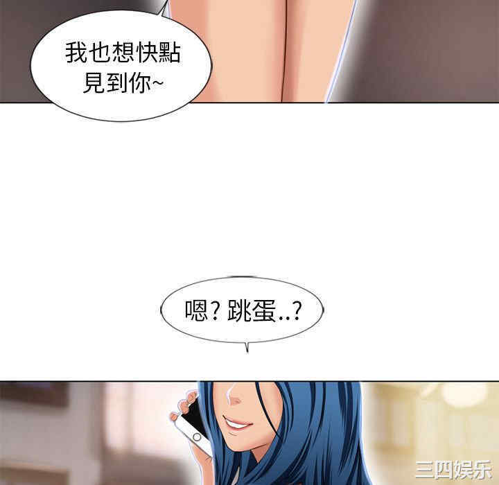 第77张
