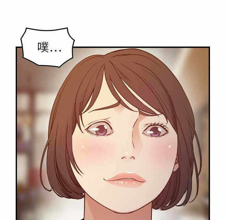 第99张