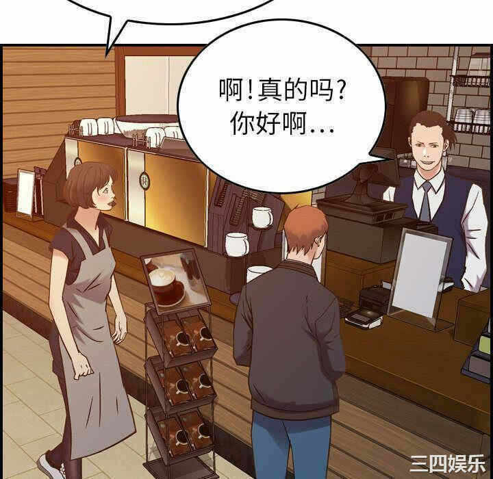 第104张