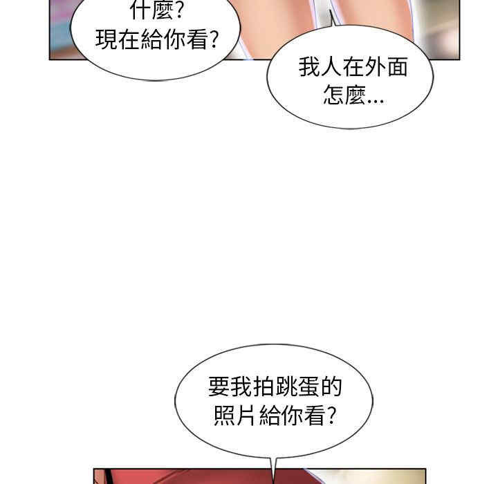 第80张