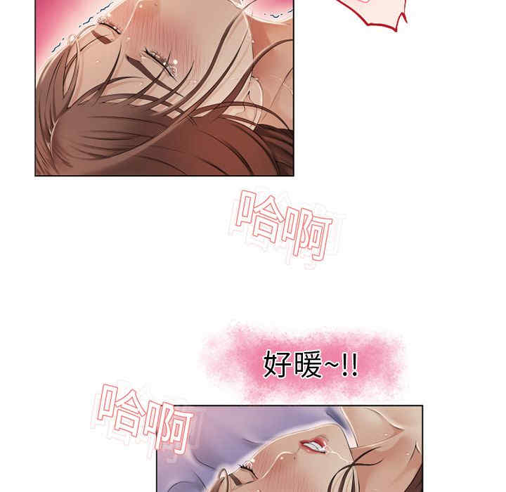 第93张