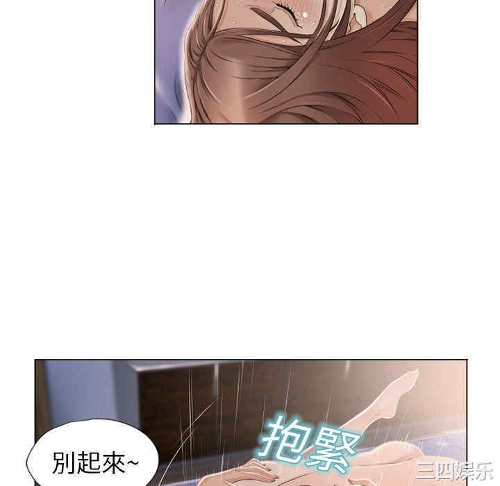 第94张