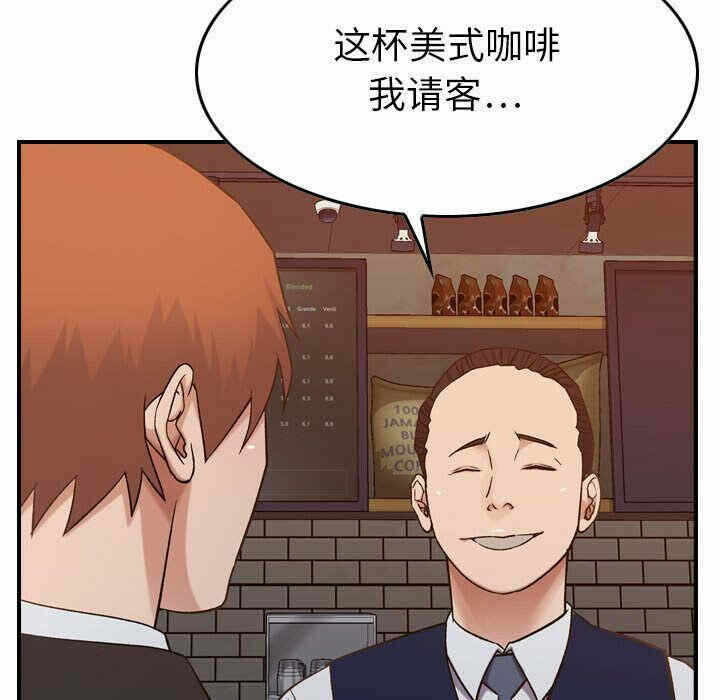 第107张