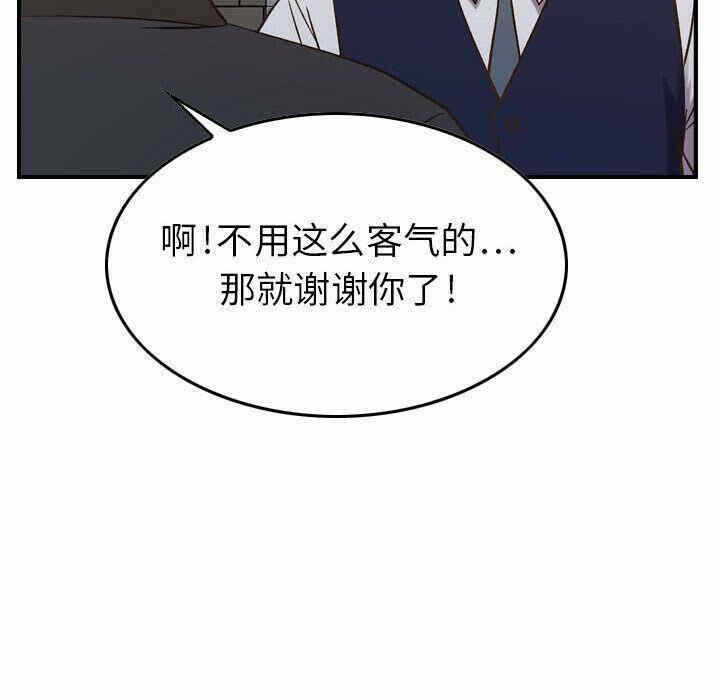第109张