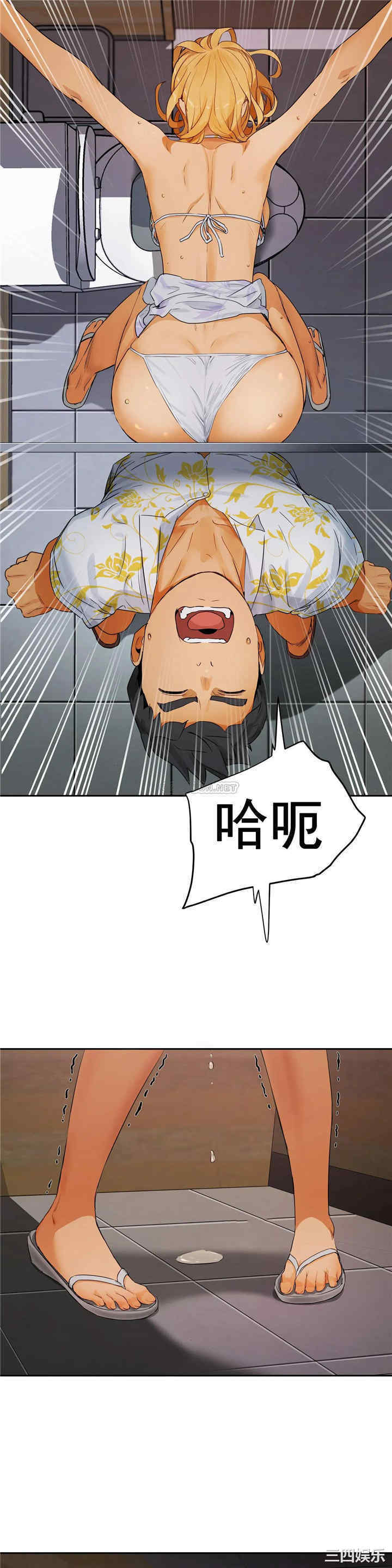 第26张