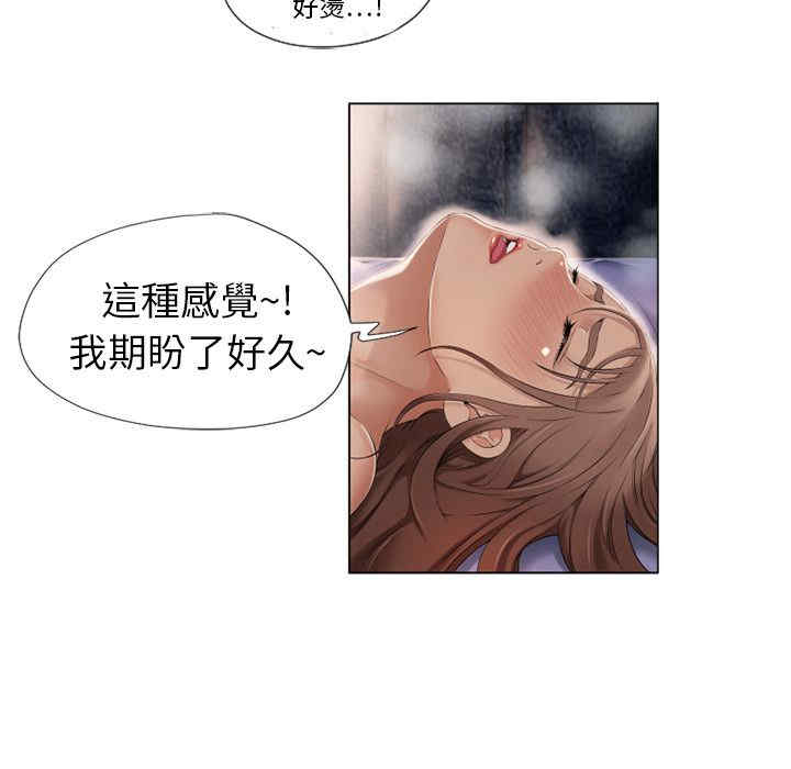 第3张