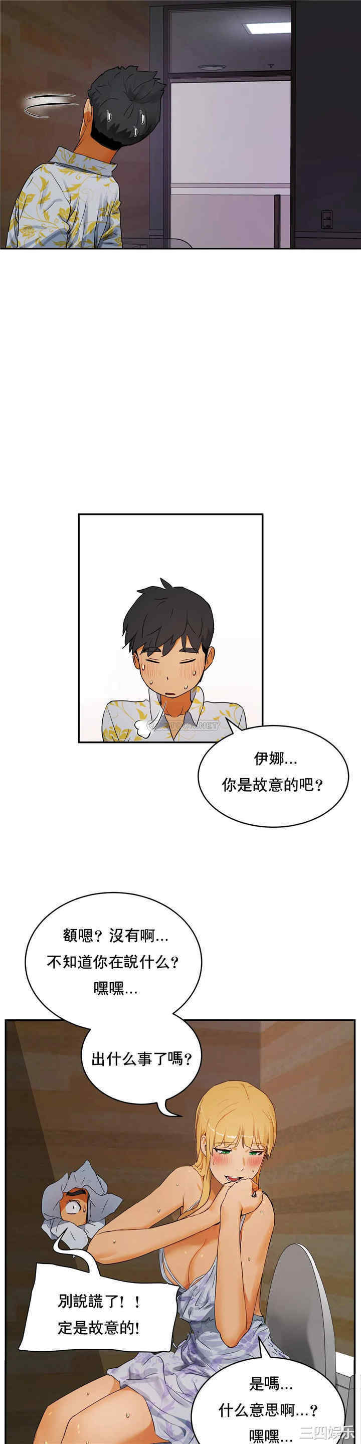 第27张
