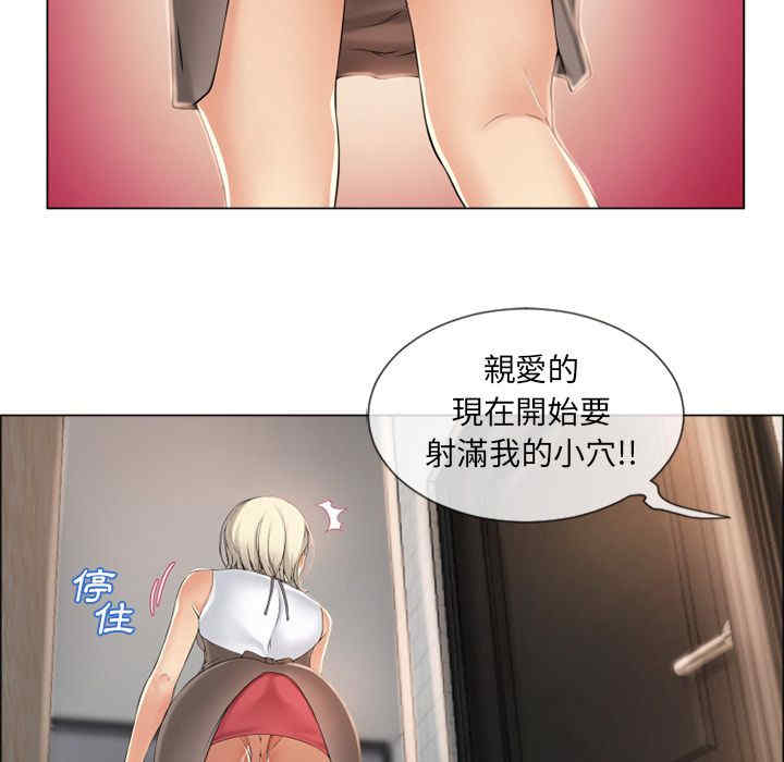 第9张