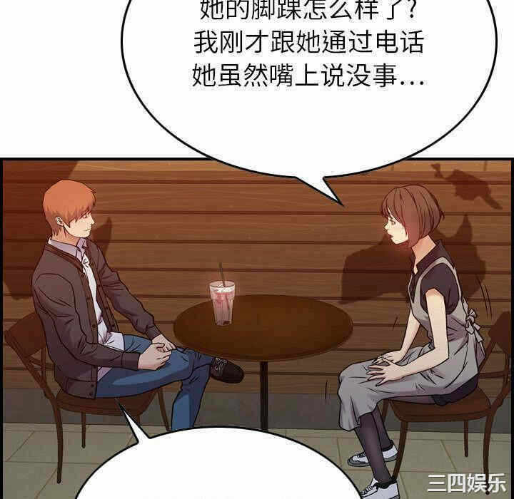 第114张
