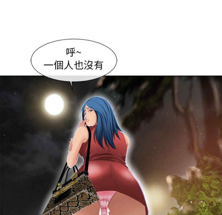 第87张