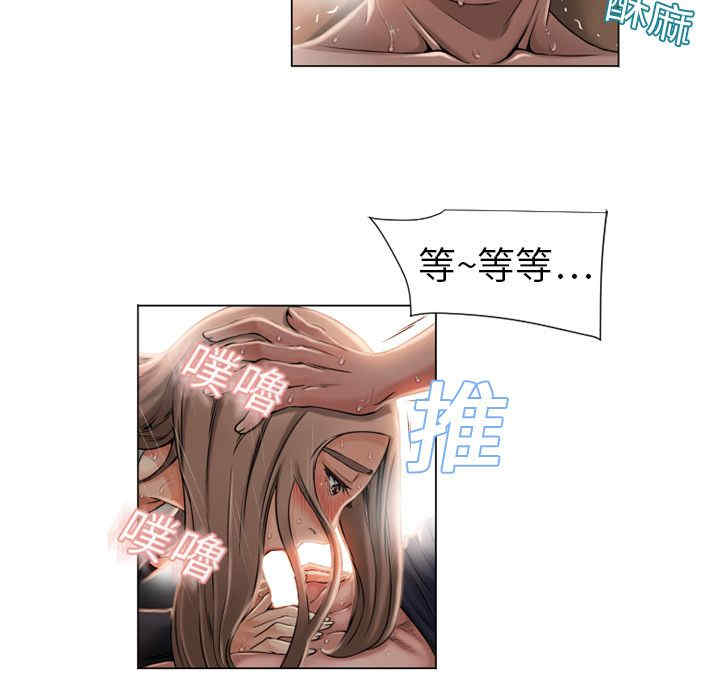 第30张