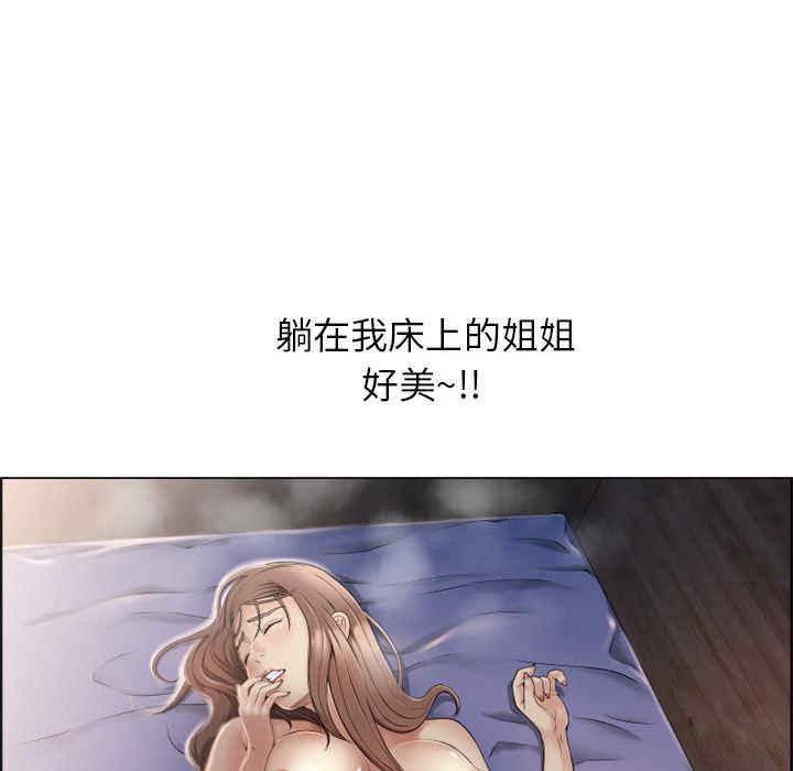 第14张