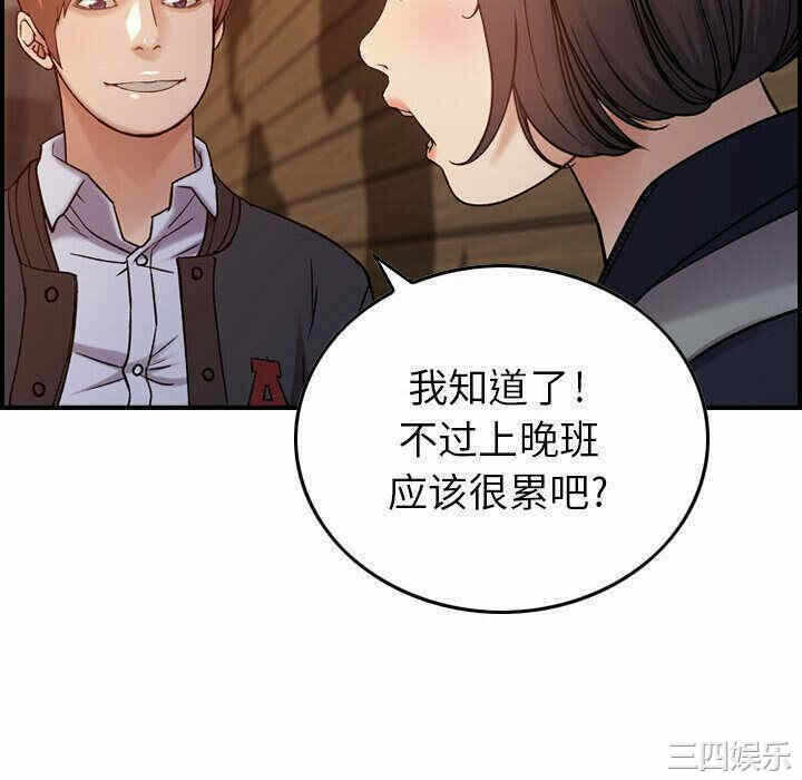 第120张