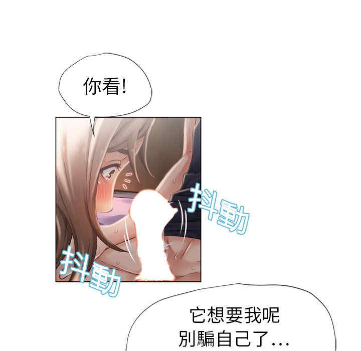 第32张