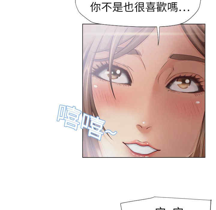 第33张