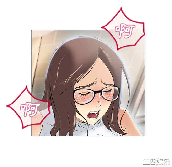 第32张