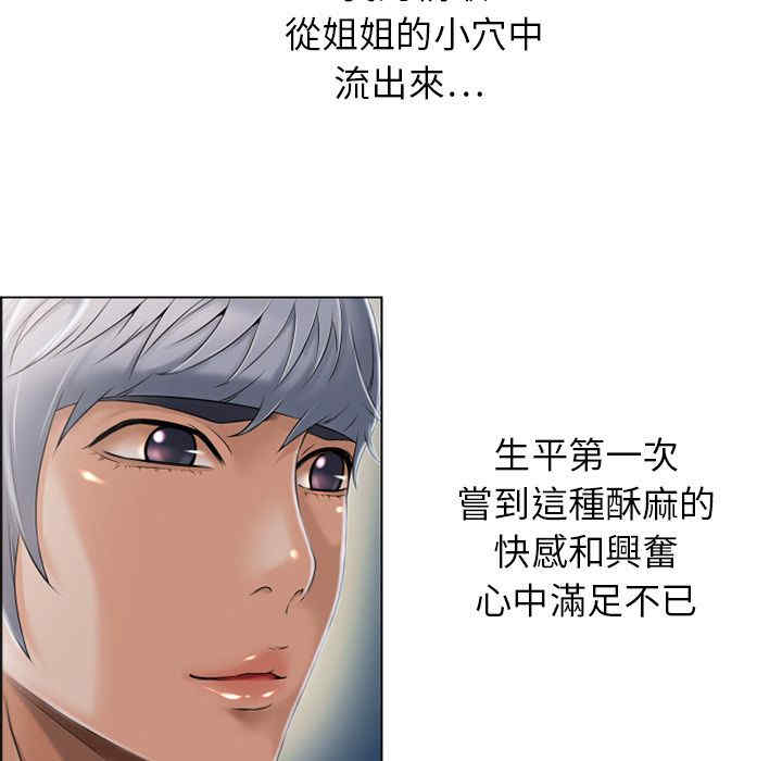 第17张