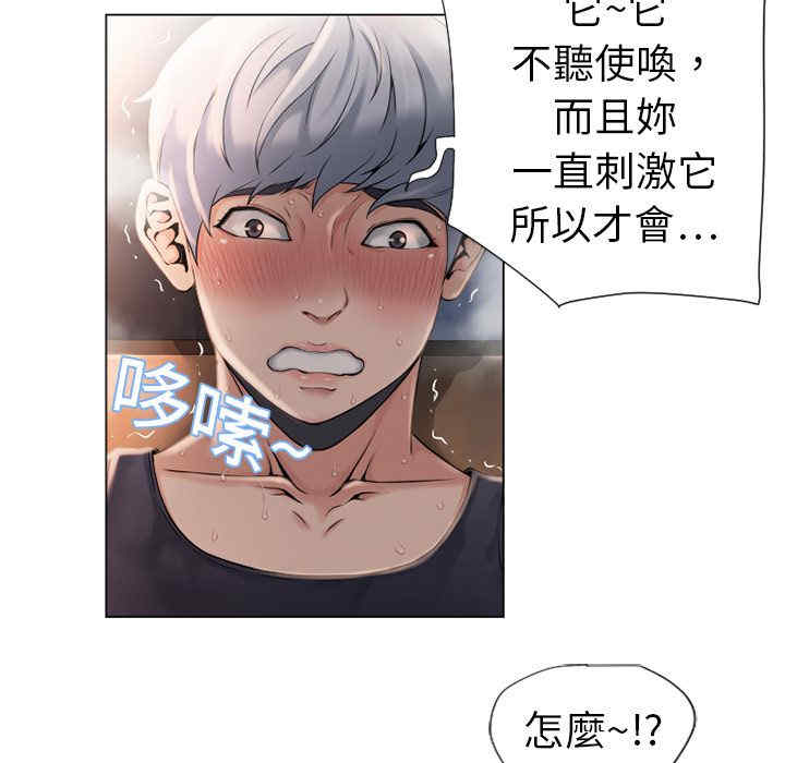 第34张