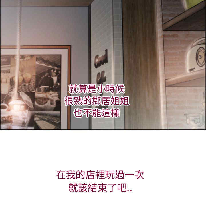 第37张