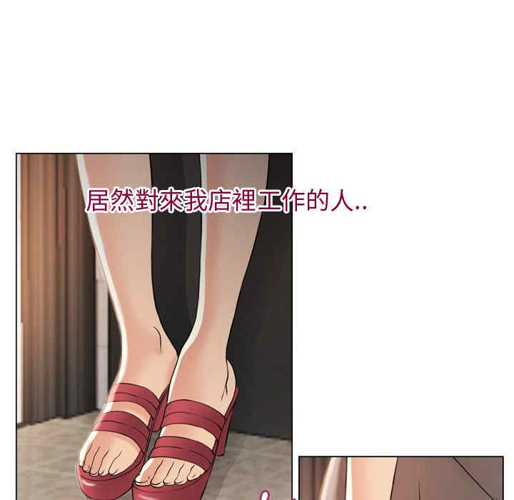 第40张