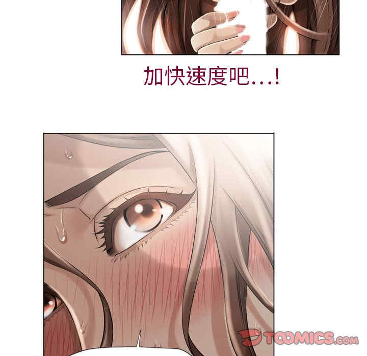第41张