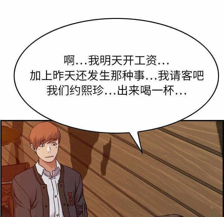 第123张