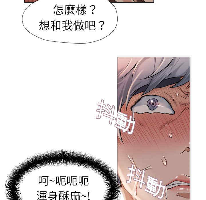 第42张