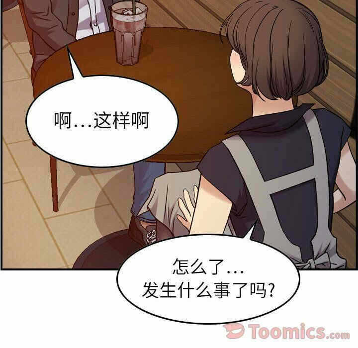 第124张
