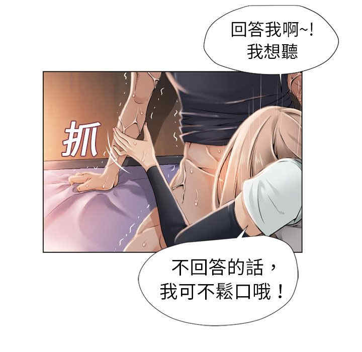 第45张