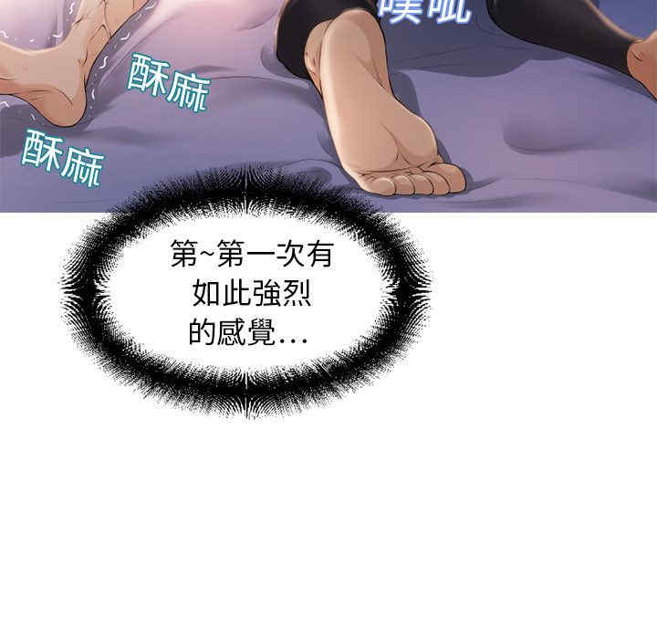 第47张