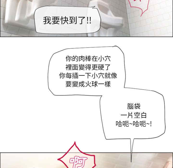 第51张