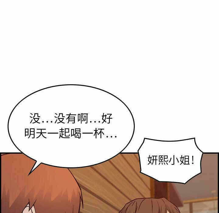第125张