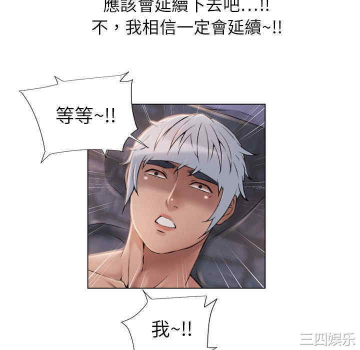 第32张