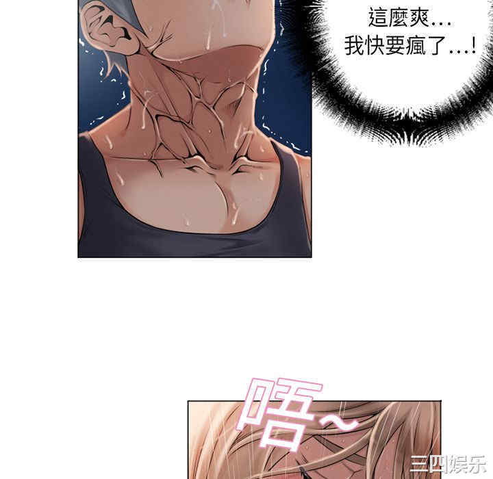第49张