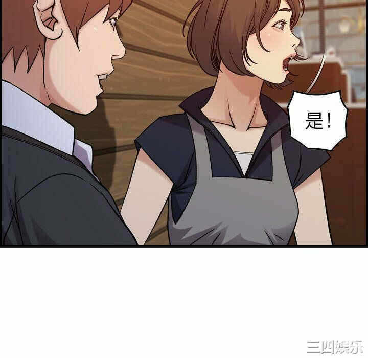 第126张