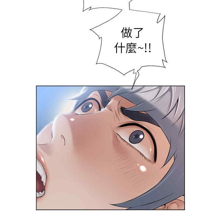 第33张