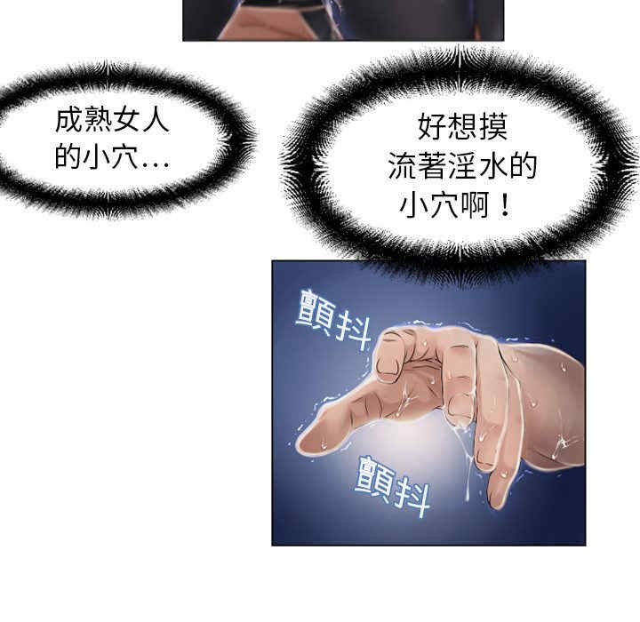 第52张